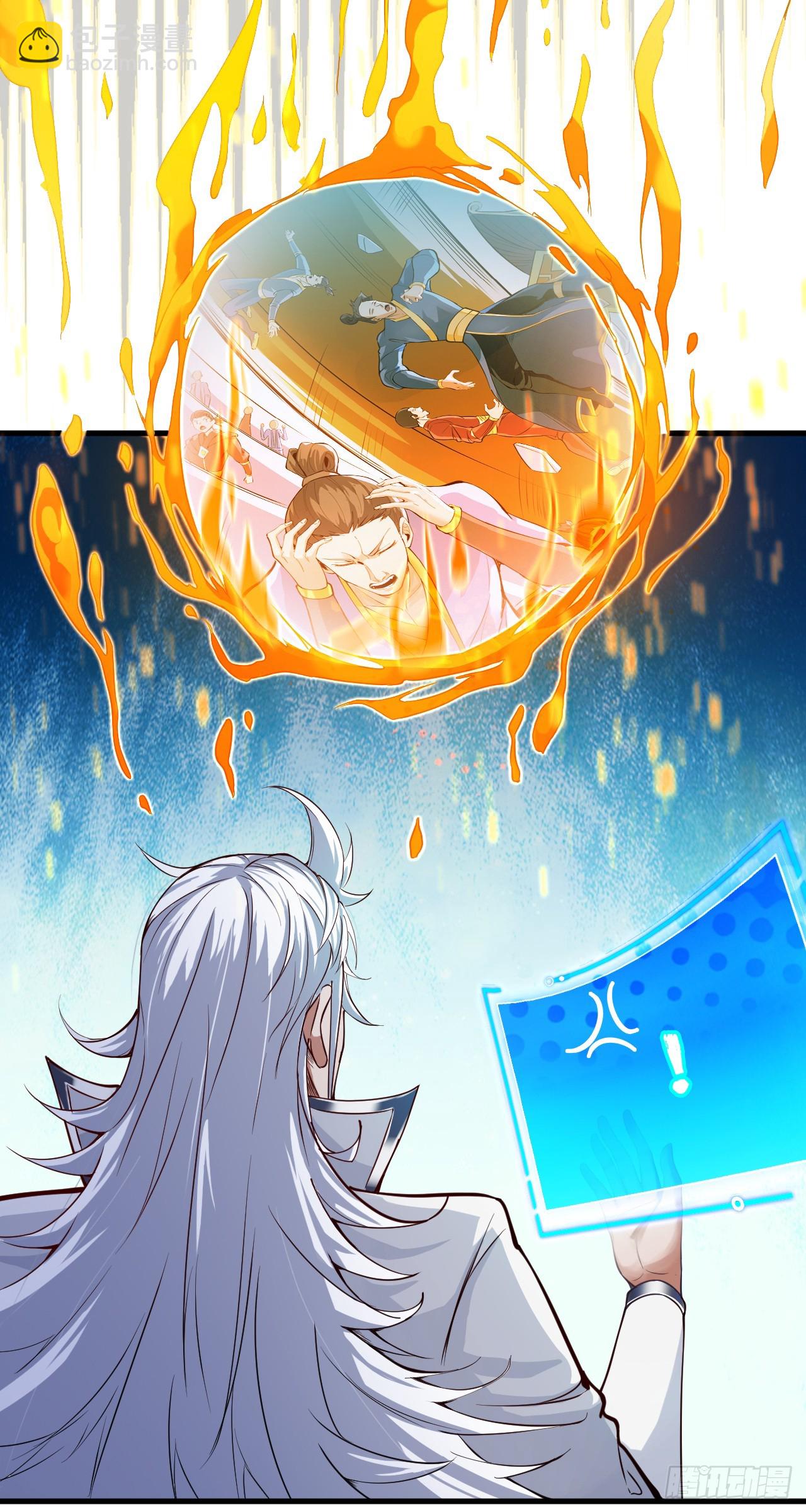 隱居十萬年，後代請我出山 - 第29話 我就是新院長！ - 2