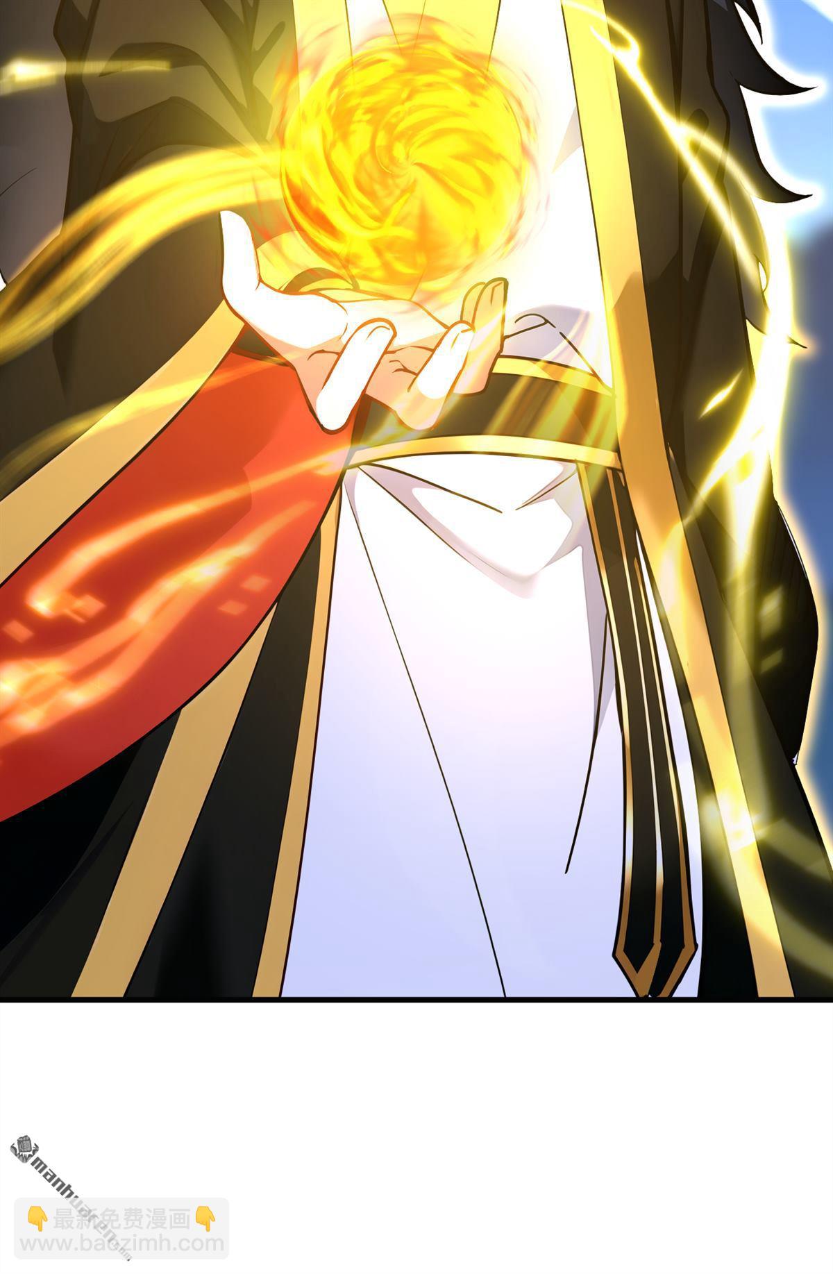 隱居十萬年，後代請我出山 - 第291回 妖怪哪裡跑？! - 4