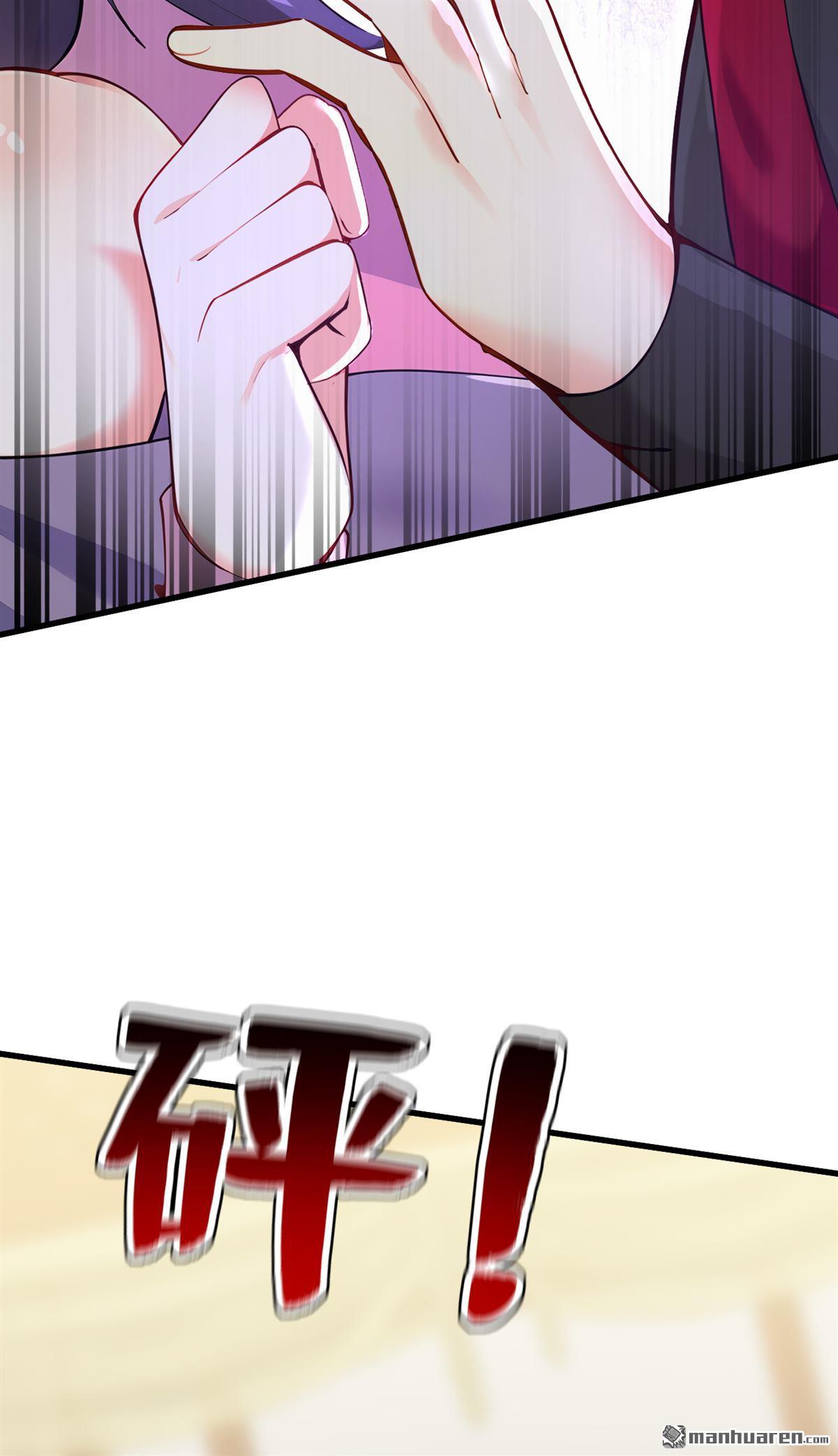 隱居十萬年，後代請我出山 - 第293回 無敵大巴掌！(1/2) - 3