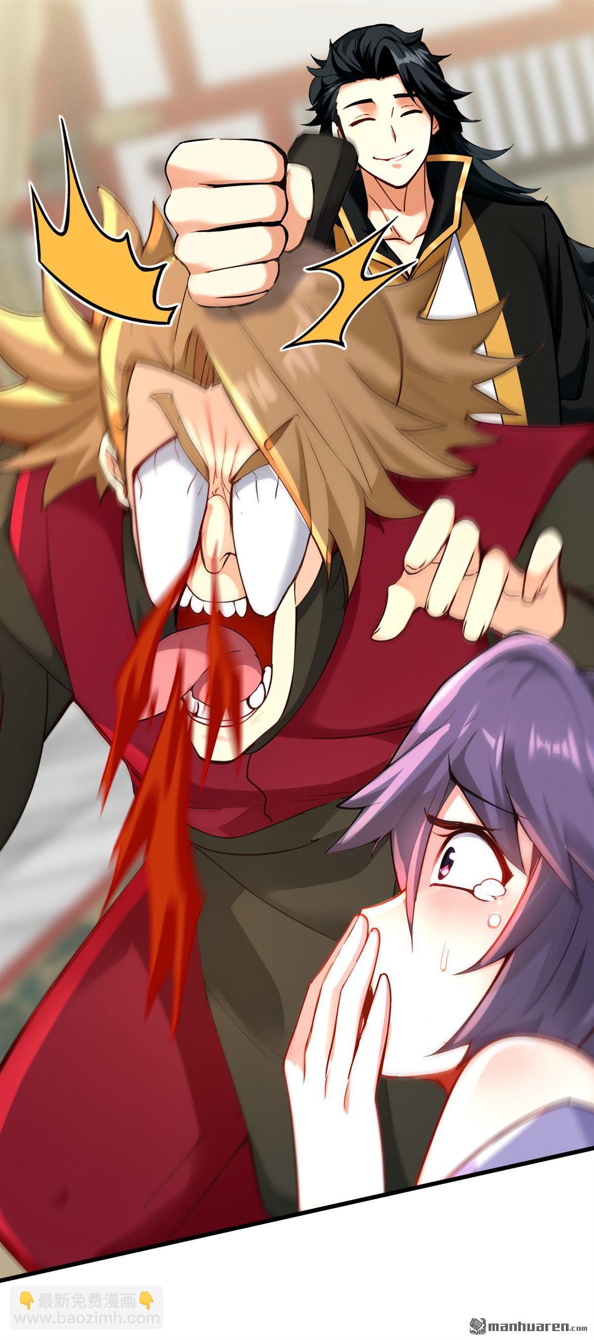 隱居十萬年，後代請我出山 - 第293回 無敵大巴掌！(1/2) - 4