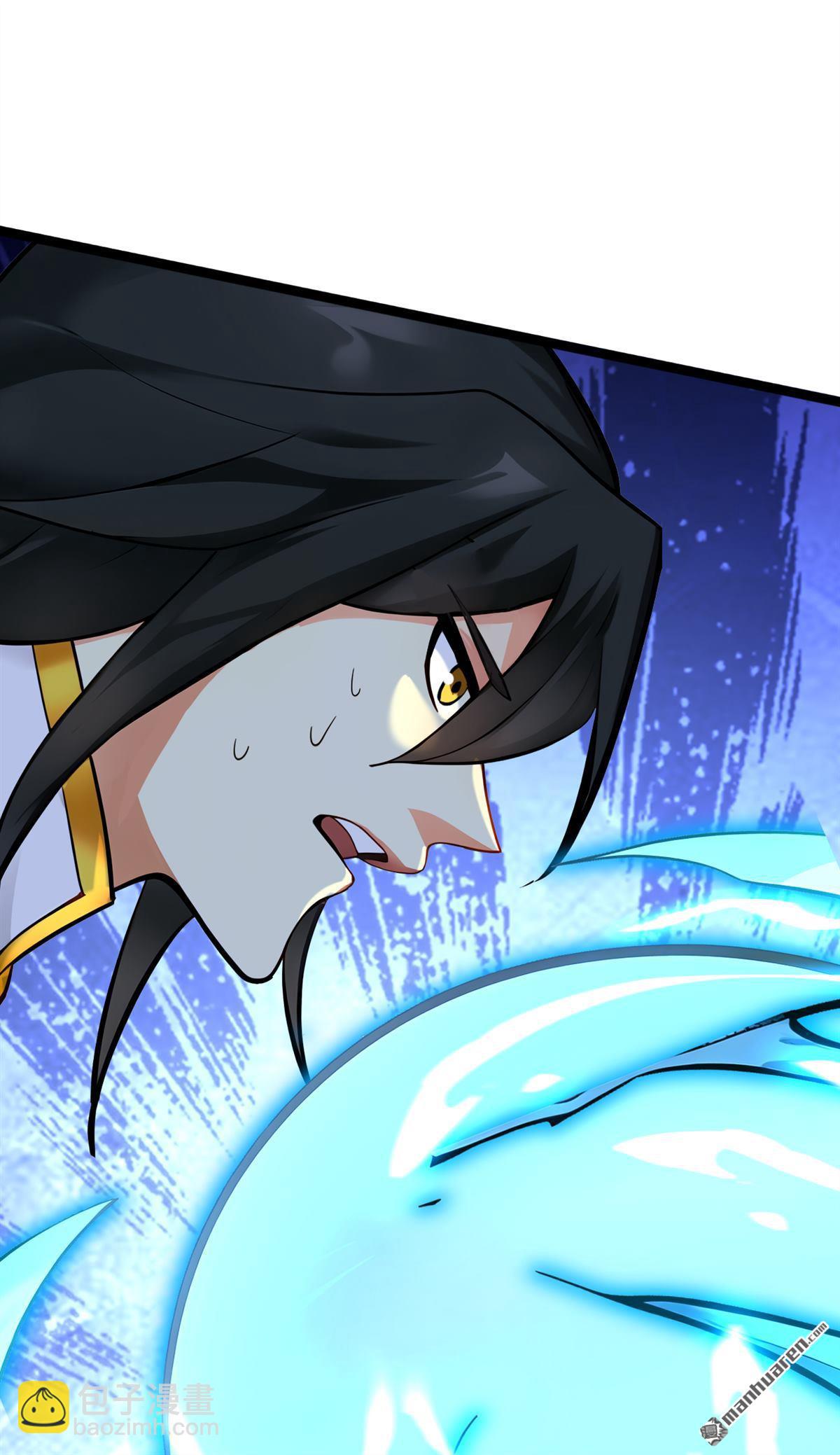 隱居十萬年，後代請我出山 - 第295回 百鍊成神！(1/2) - 6