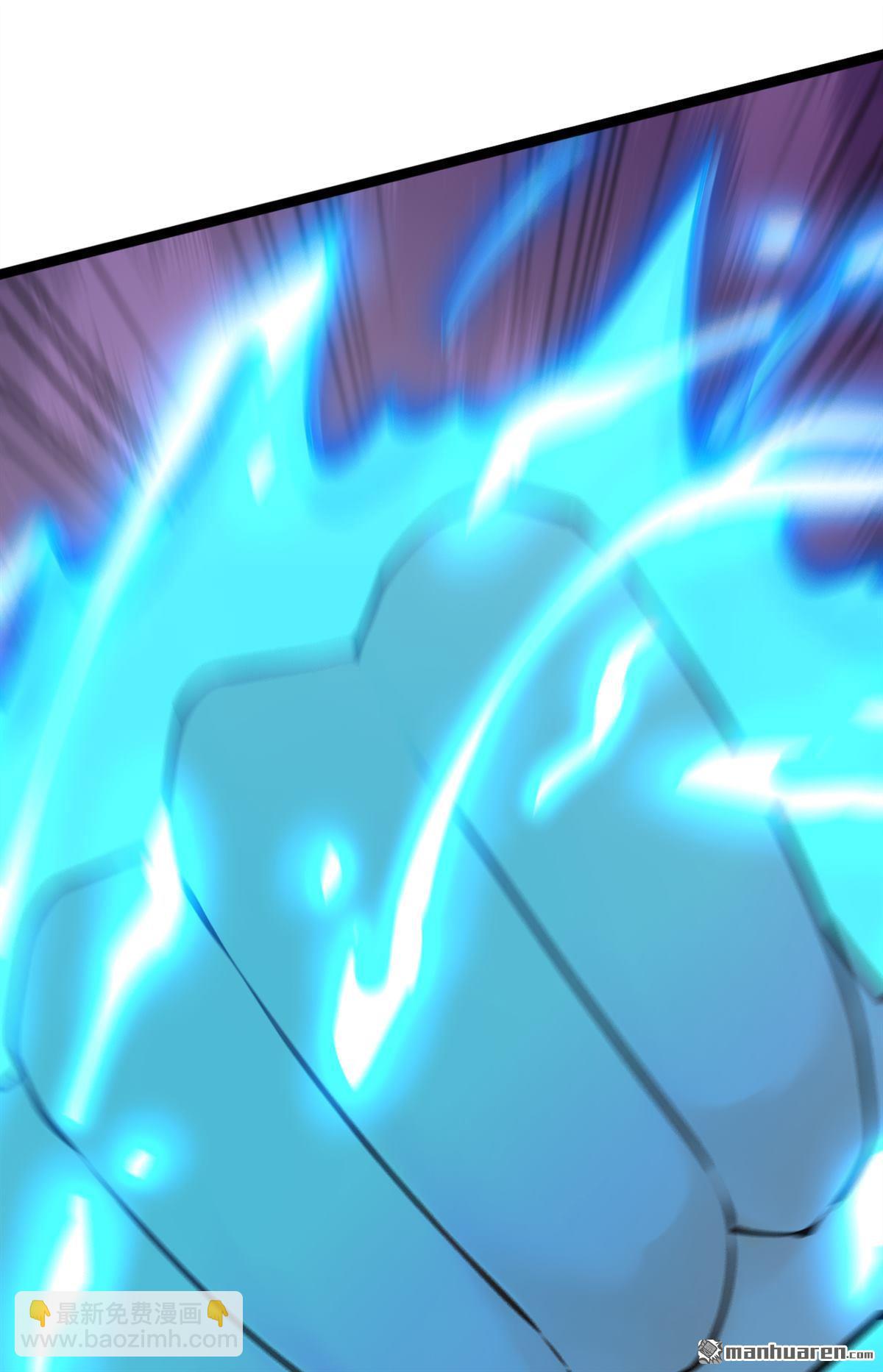 隱居十萬年，後代請我出山 - 第295回 百鍊成神！(1/2) - 6