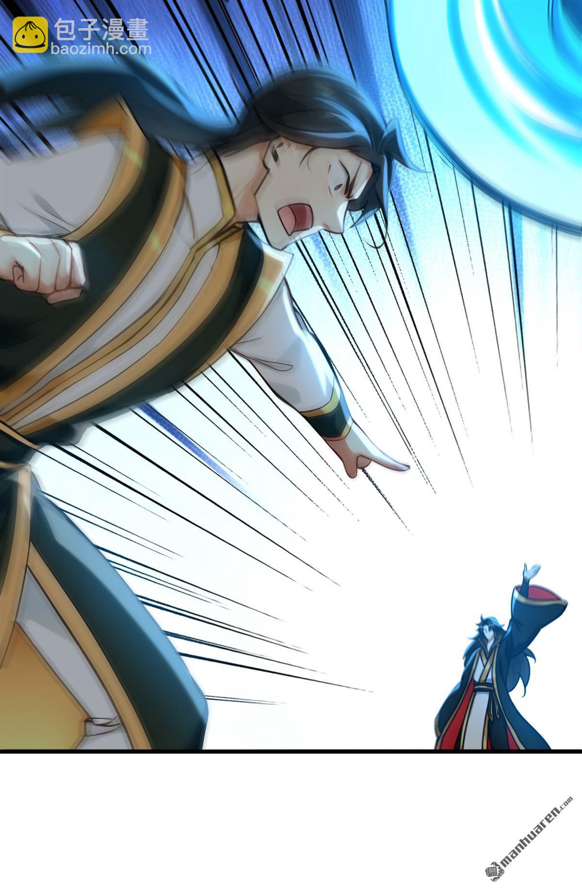 隱居十萬年，後代請我出山 - 第295回 百鍊成神！(1/2) - 5