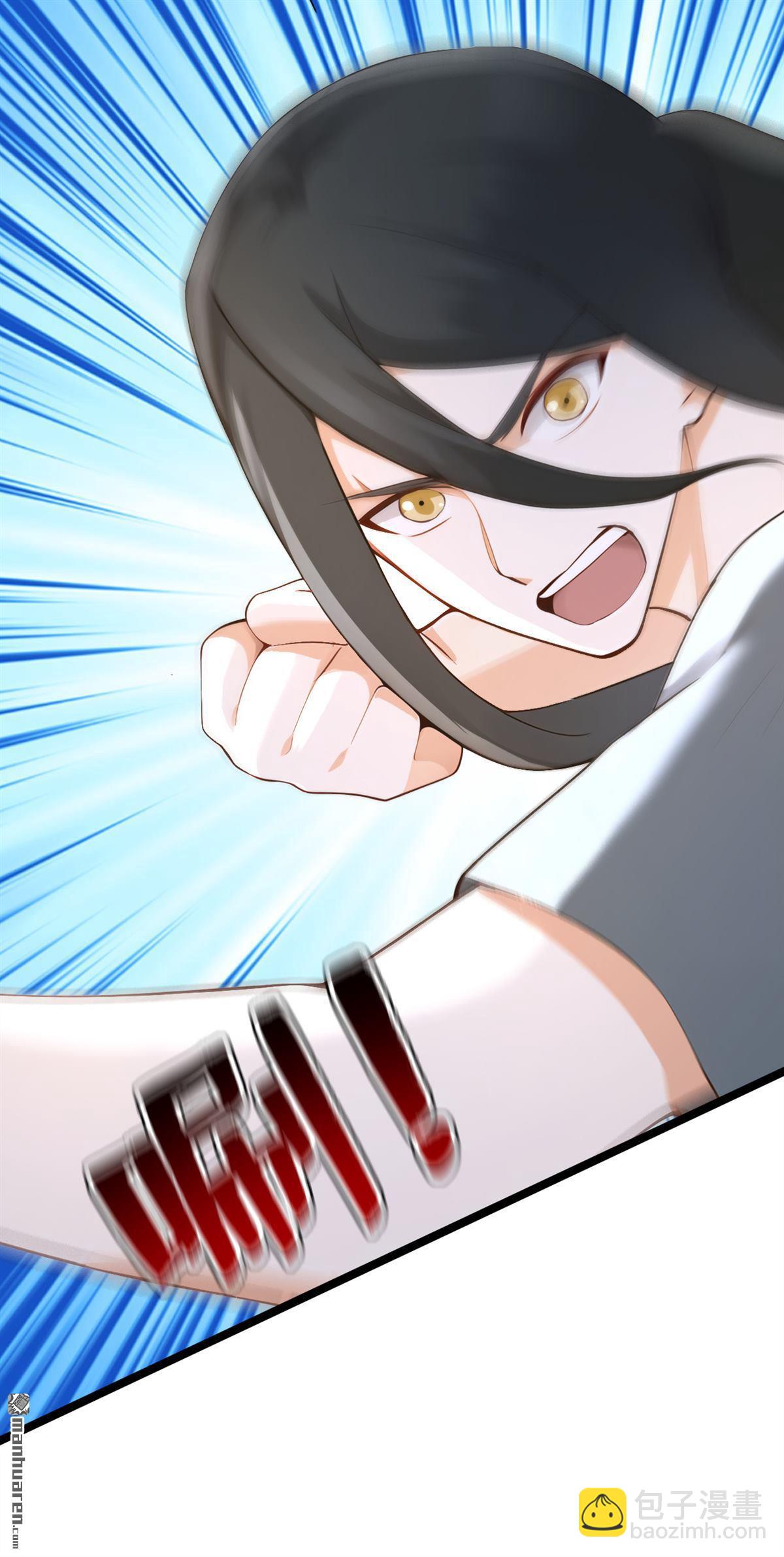 隱居十萬年，後代請我出山 - 第297回 這羣牆頭草! - 2