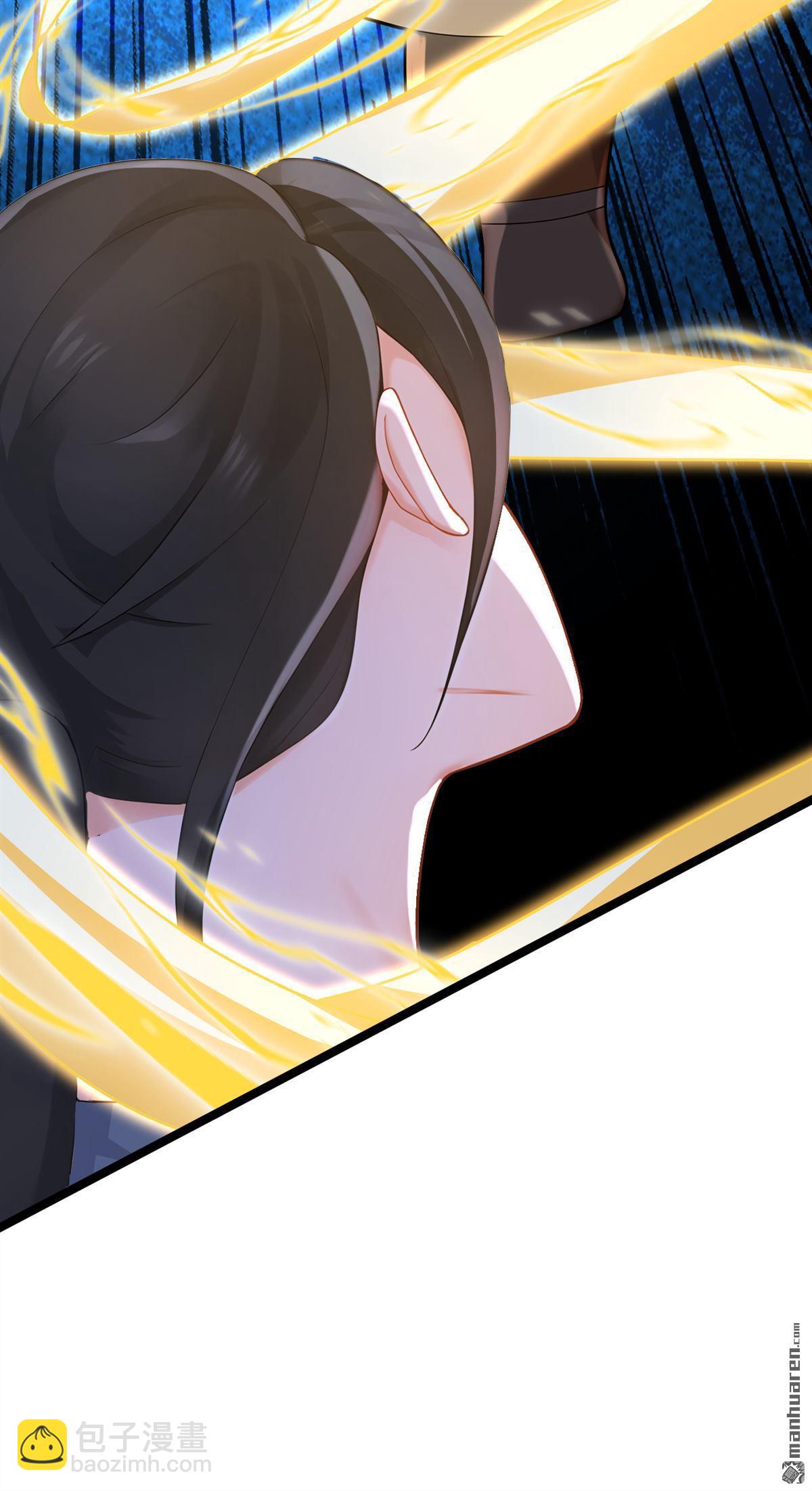 隱居十萬年，後代請我出山 - 第297回 這羣牆頭草! - 4