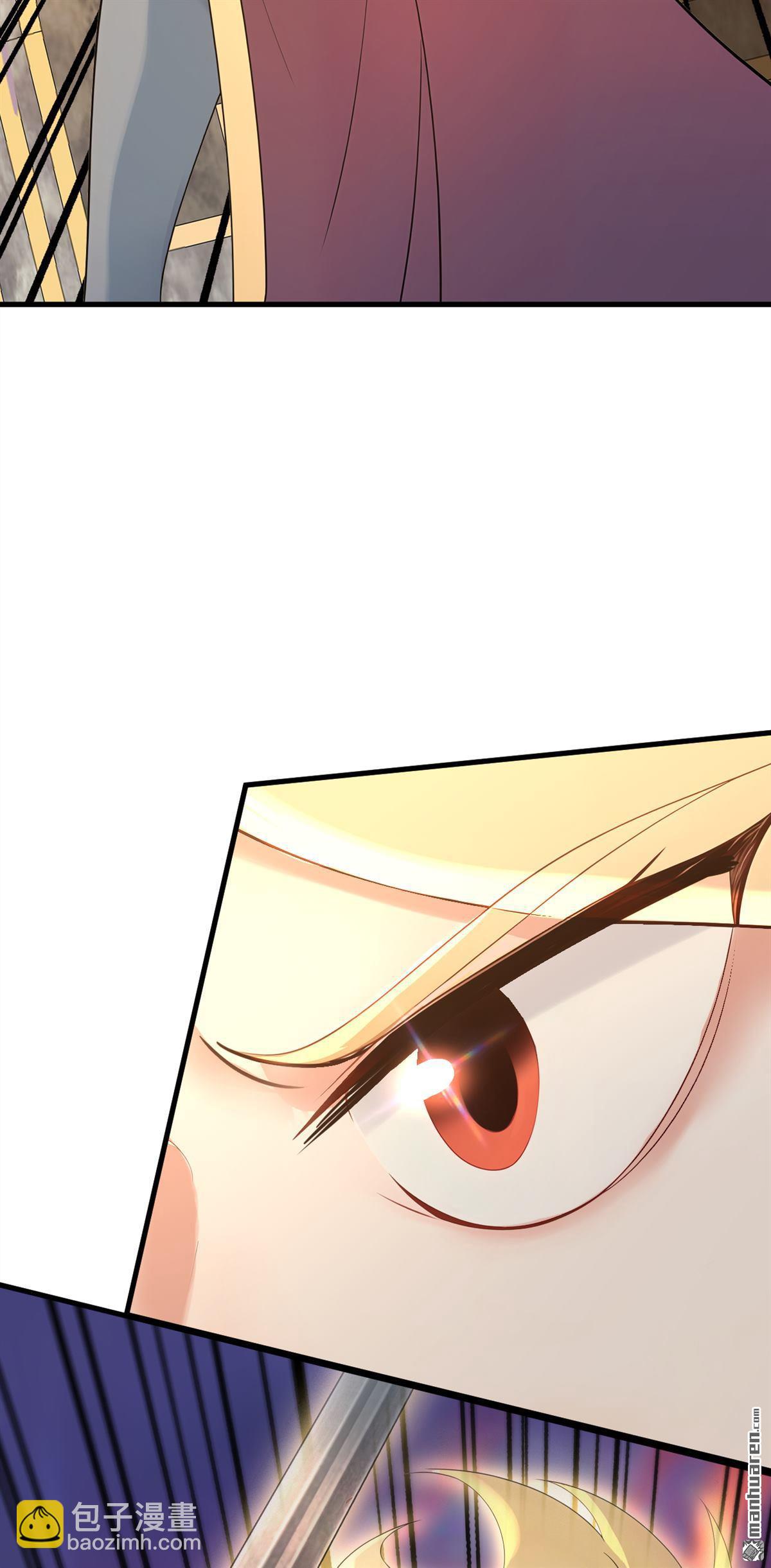 隱居十萬年，後代請我出山 - 第299回 反敗爲勝！ - 5