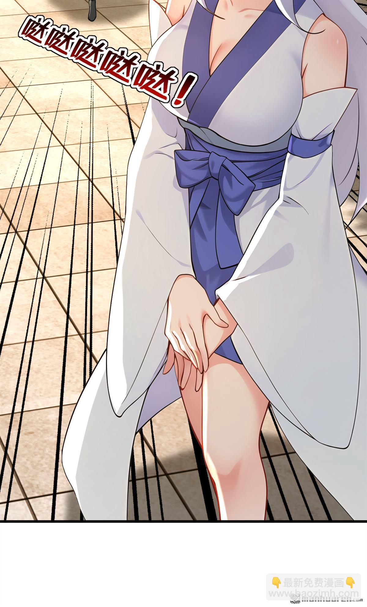 隱居十萬年，後代請我出山 - 第299回 反敗爲勝！ - 2