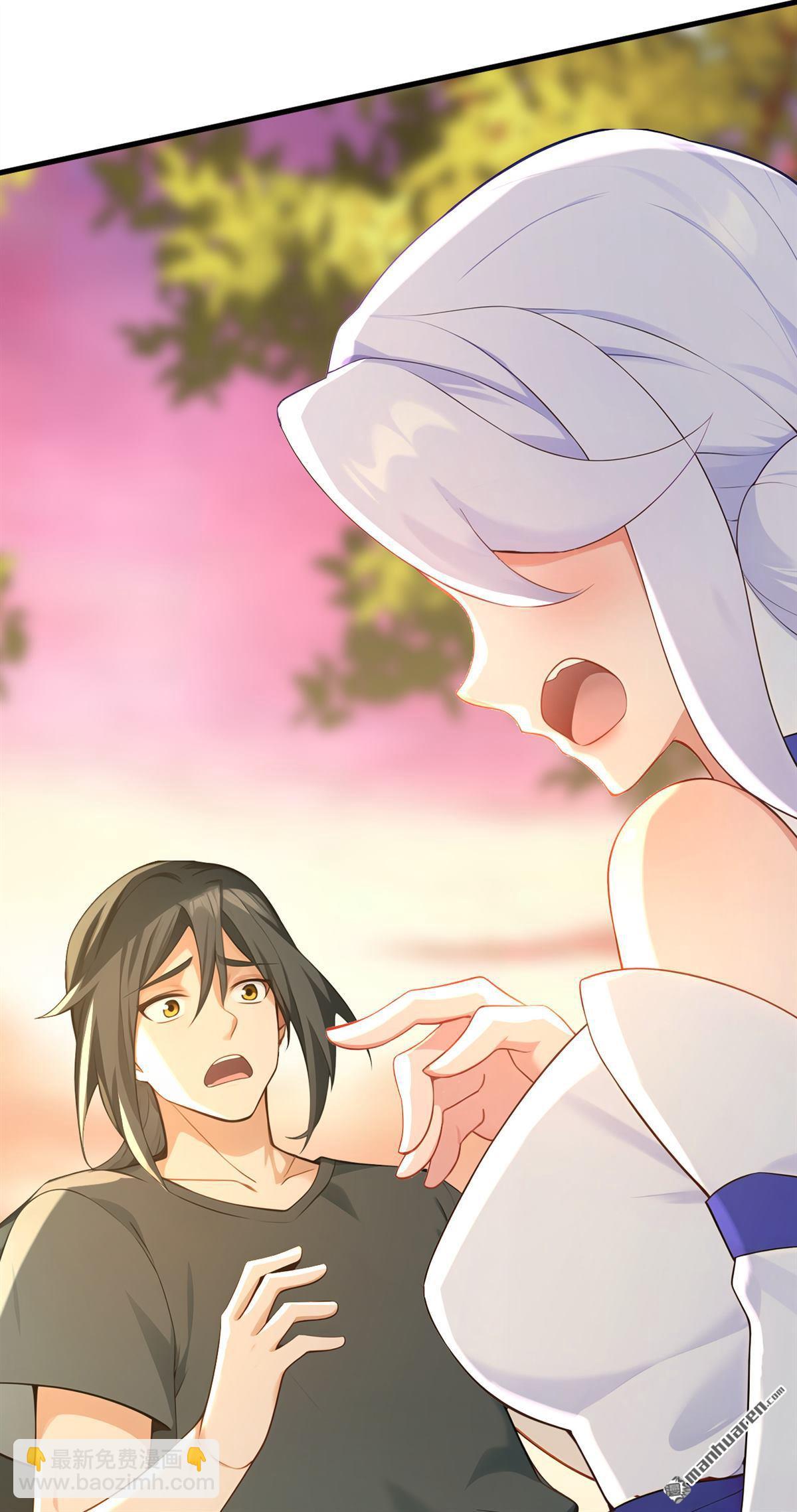 隱居十萬年，後代請我出山 - 第299回 反敗爲勝！ - 6