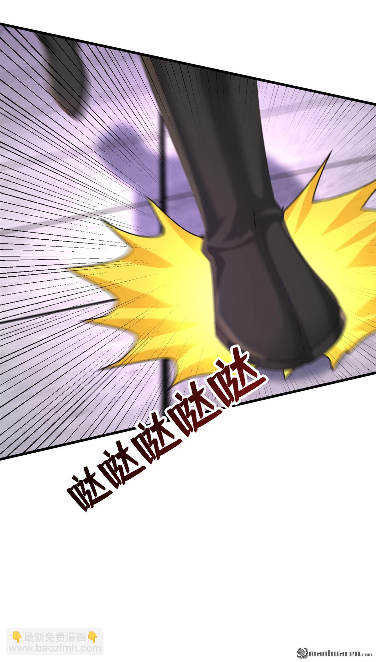 隱居十萬年，後代請我出山 - 第302回 一決勝負 - 3