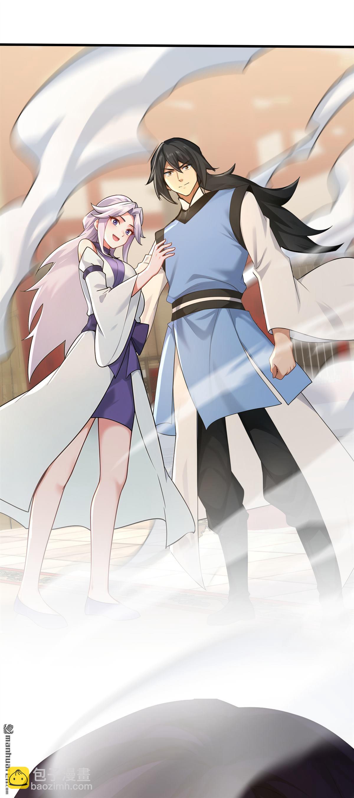 隱居十萬年，後代請我出山 - 第302回 一決勝負 - 3