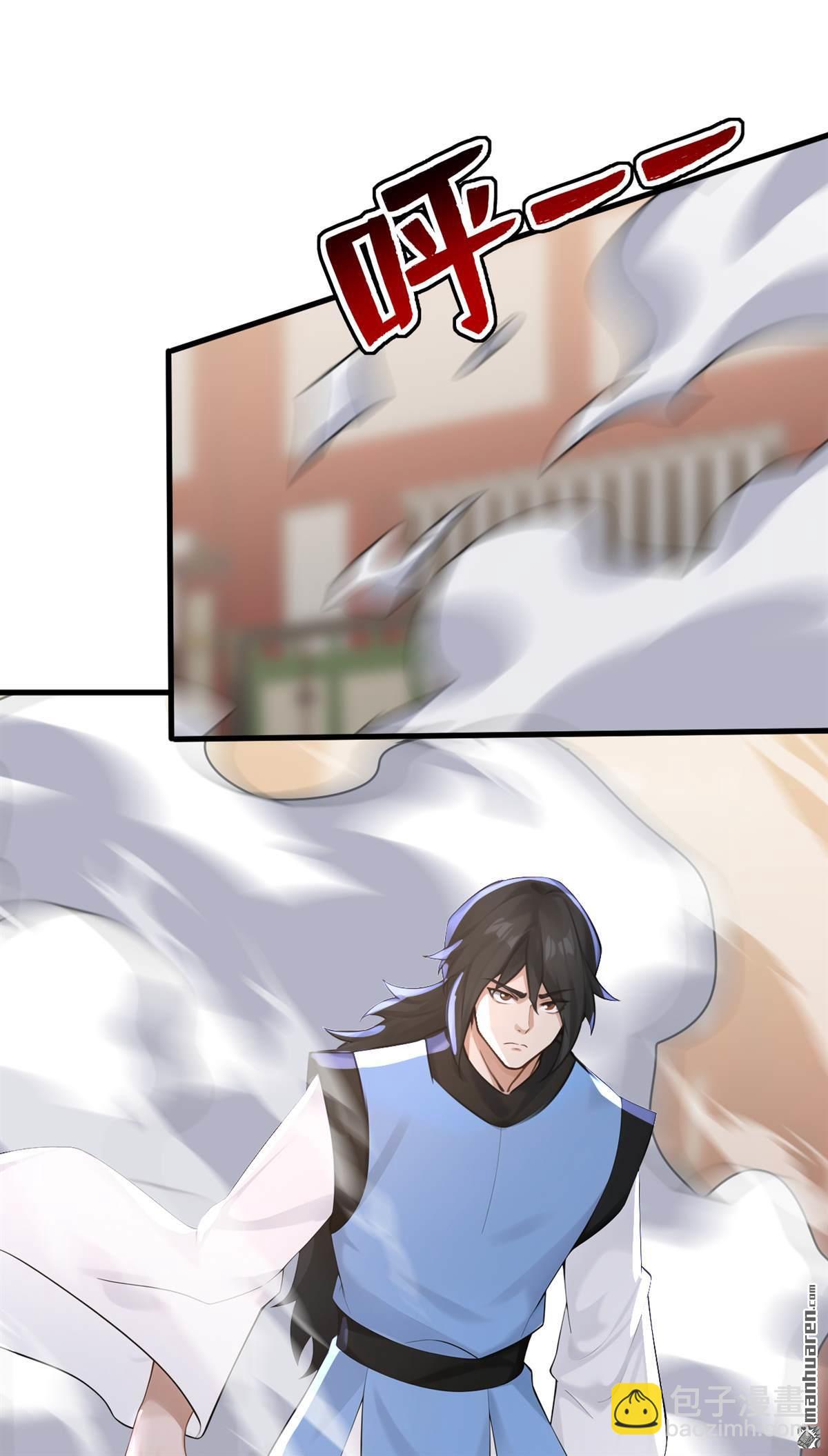 隱居十萬年，後代請我出山 - 第302回 一決勝負 - 2