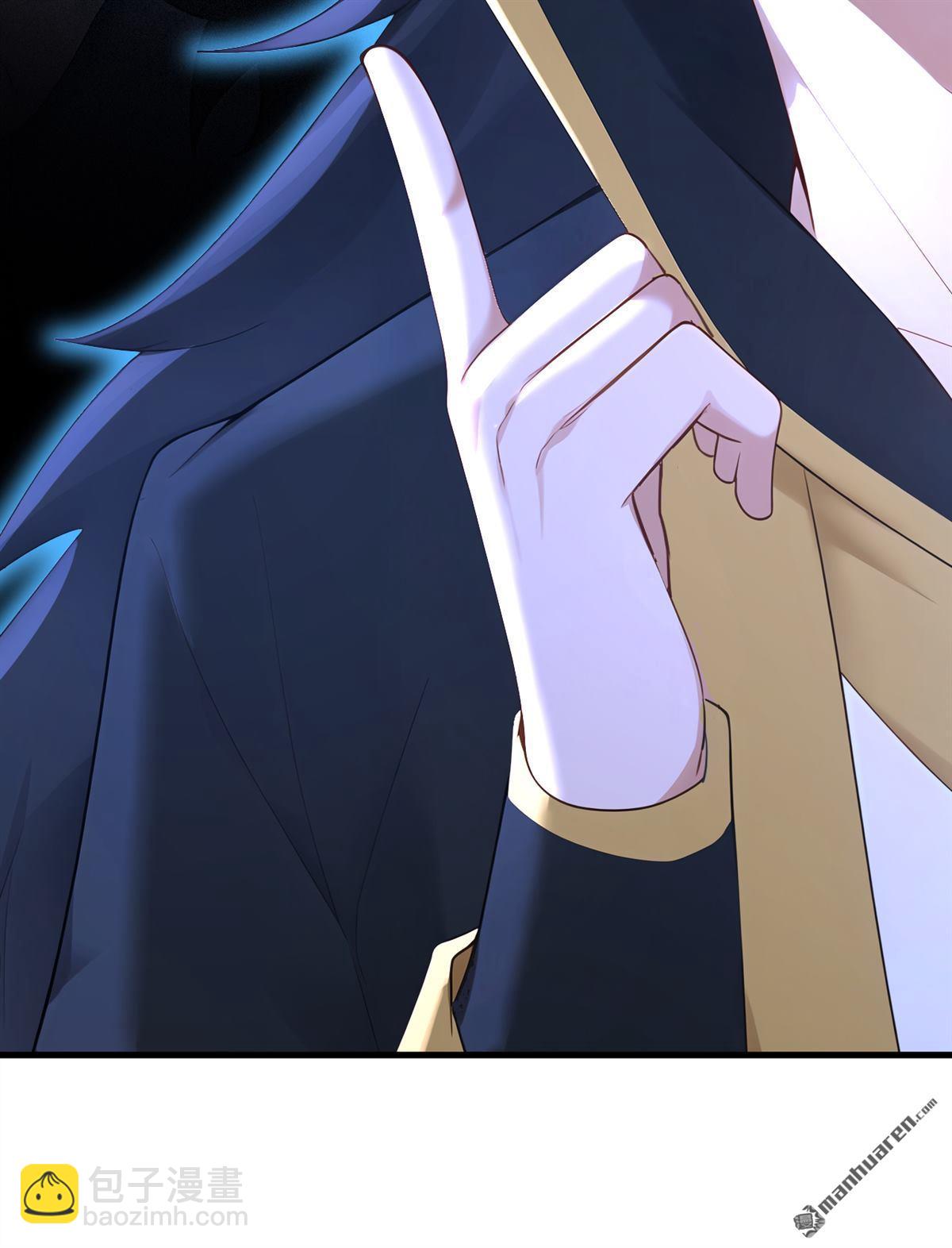 隱居十萬年，後代請我出山 - 第305回 回家吧(1/2) - 6