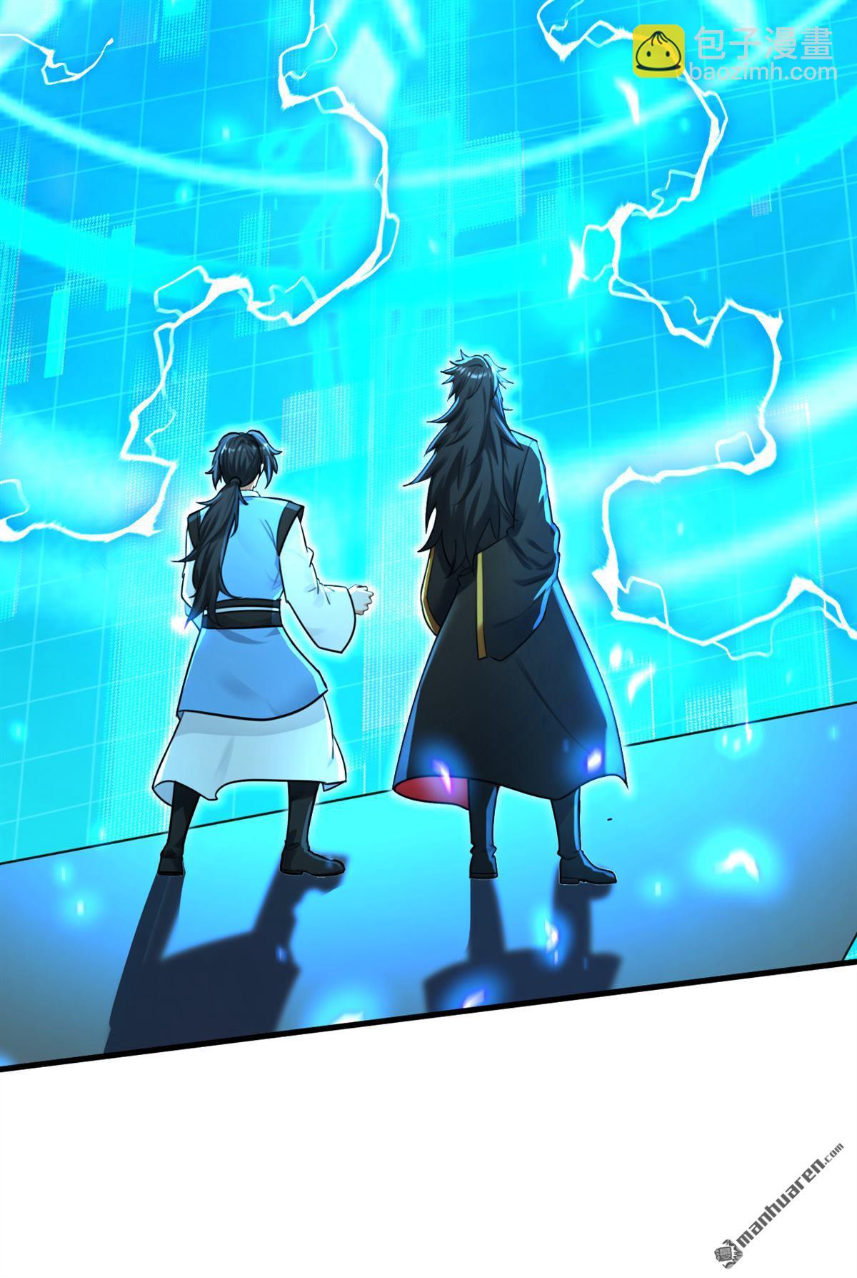 隱居十萬年，後代請我出山 - 第305回 回家吧(1/2) - 5