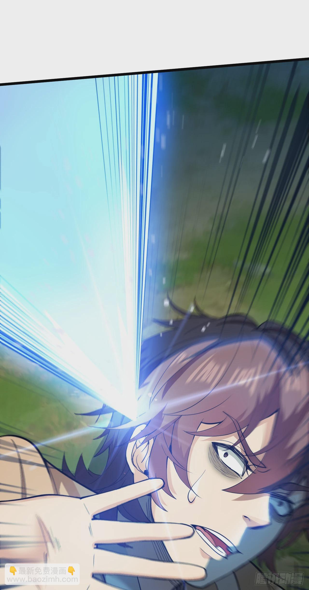 隱居十萬年，後代請我出山 - 第33話 戰神巖碎，碎了？(1/2) - 3