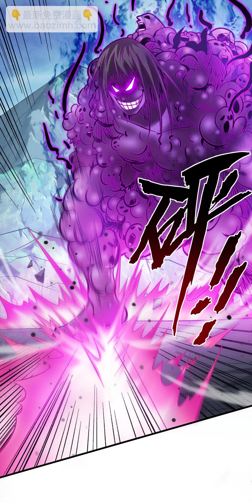 隱居十萬年，後代請我出山 - 37 太多應付不來！ - 2