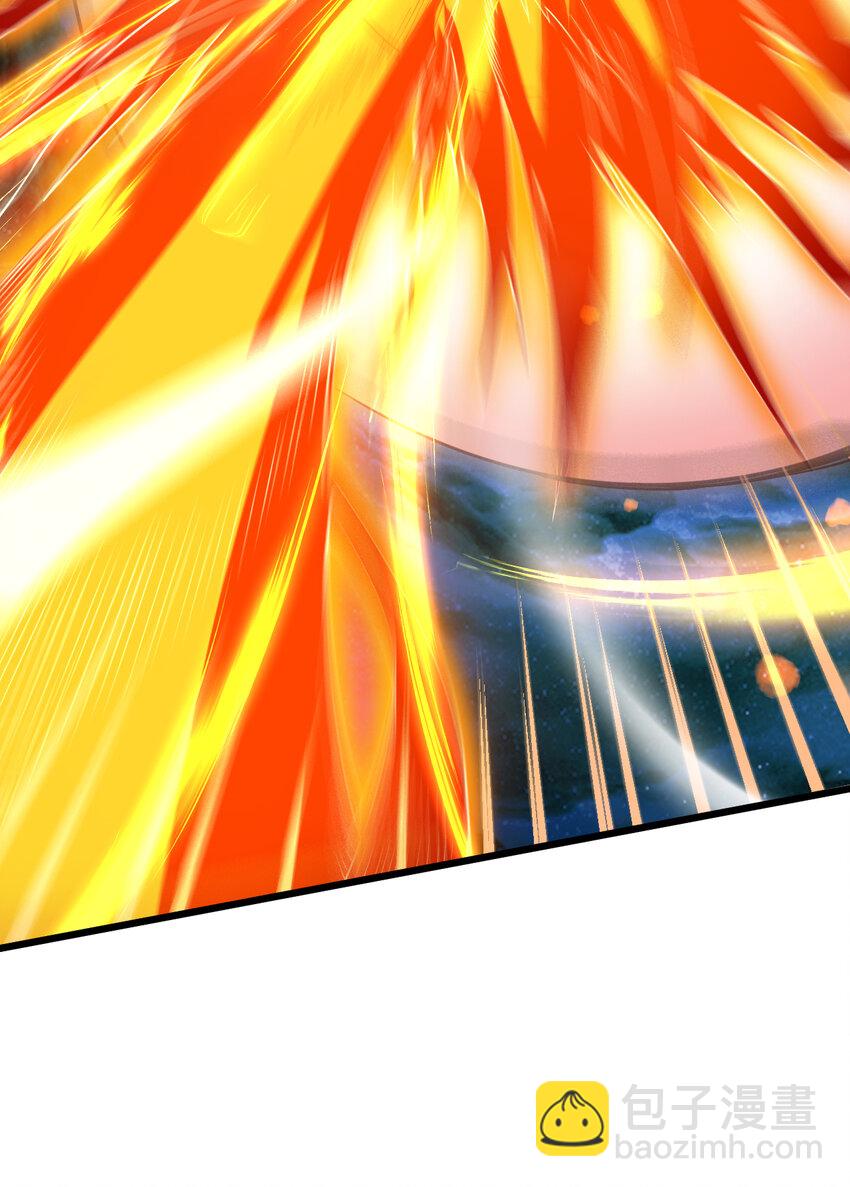 隱居十萬年，後代請我出山 - 39 在下玄天帝陳玄 - 6