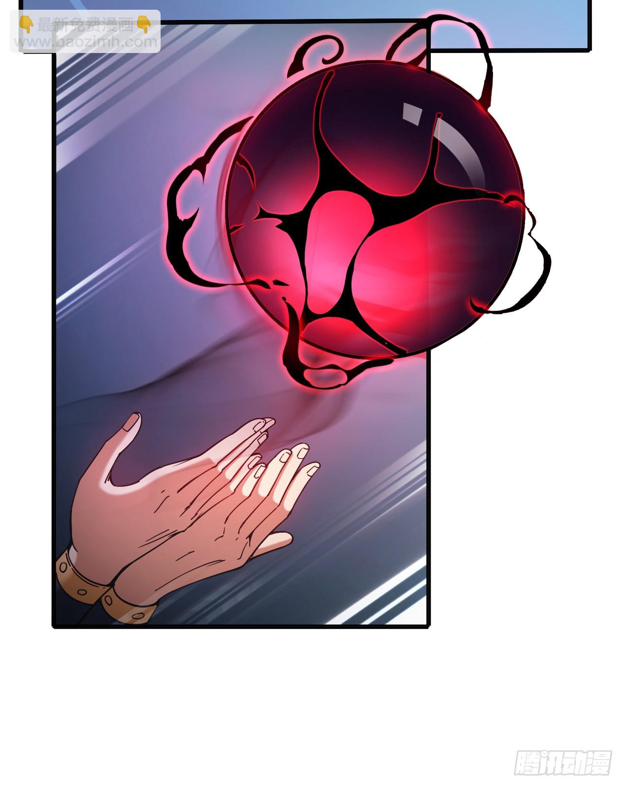 隱居十萬年，後代請我出山 - 第5話 蕪湖！玩大鳥去咯！ - 7