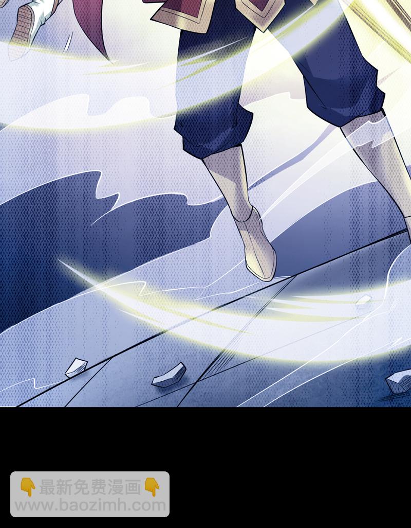 隱居十萬年，後代請我出山 - 第55話 婉清，辛苦了 - 5