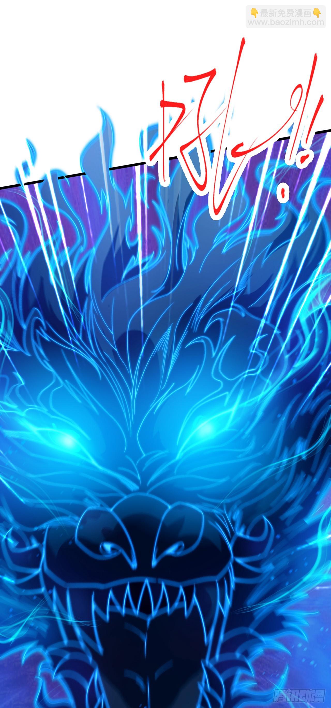 隱居十萬年，後代請我出山 - 第7話 生死聽天由命~ - 5