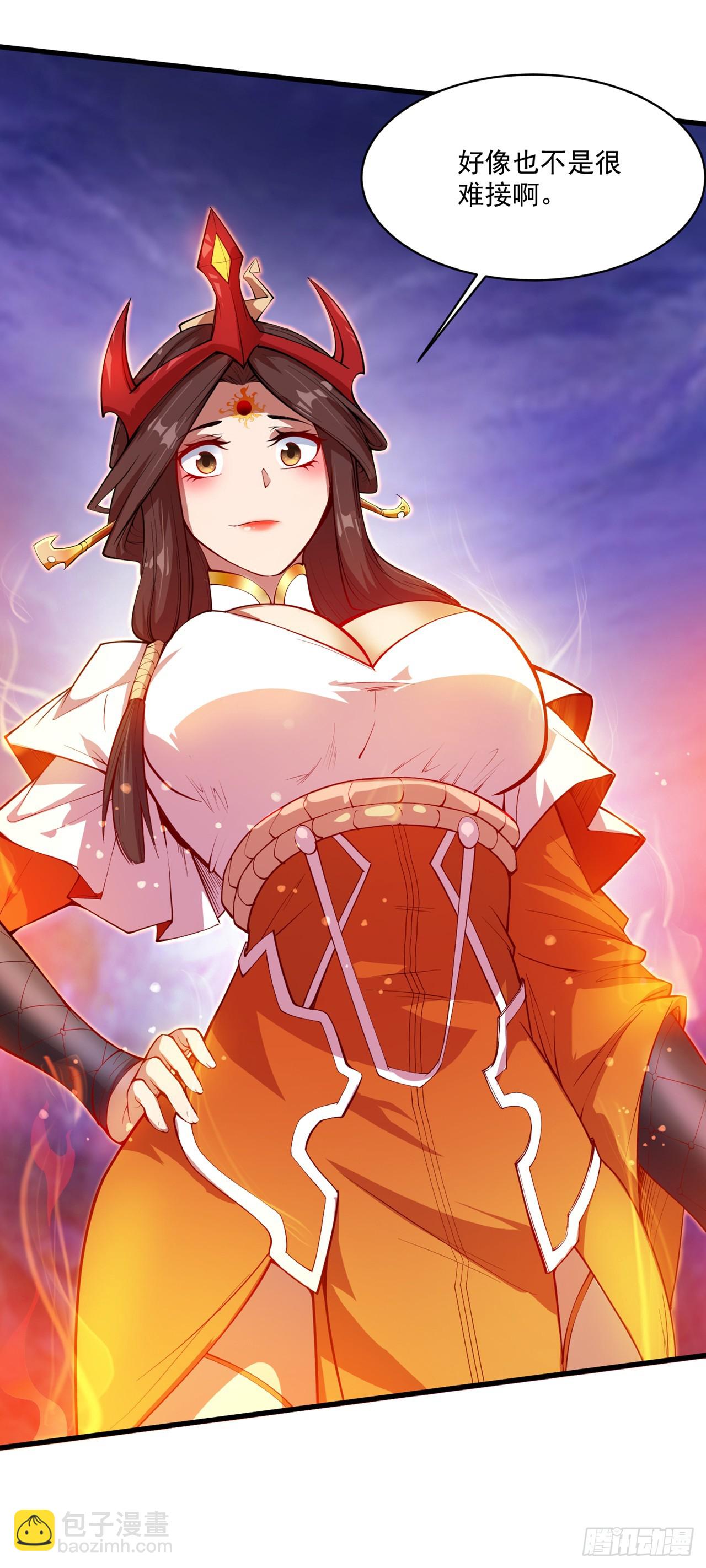 隱居十萬年，後代請我出山 - 第7話 生死聽天由命~ - 3