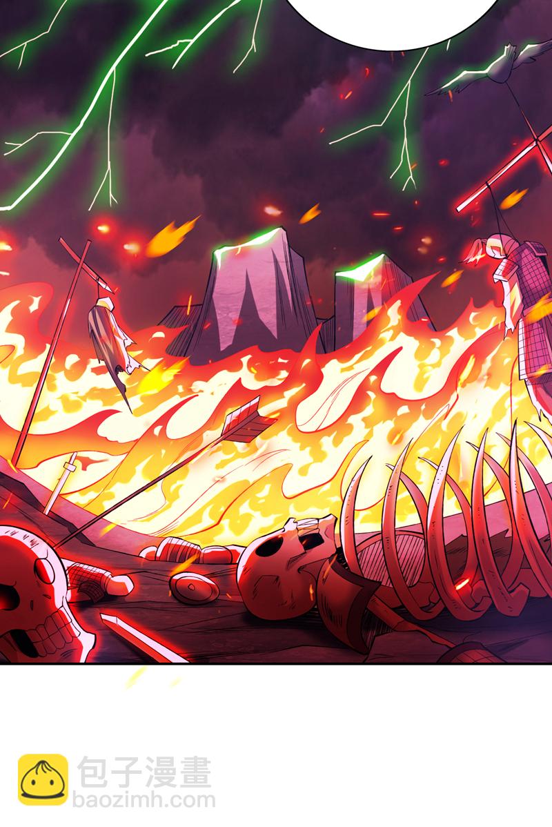 隱居十萬年，後代請我出山 - 第61話 幕後黑手又是你！(1/2) - 3