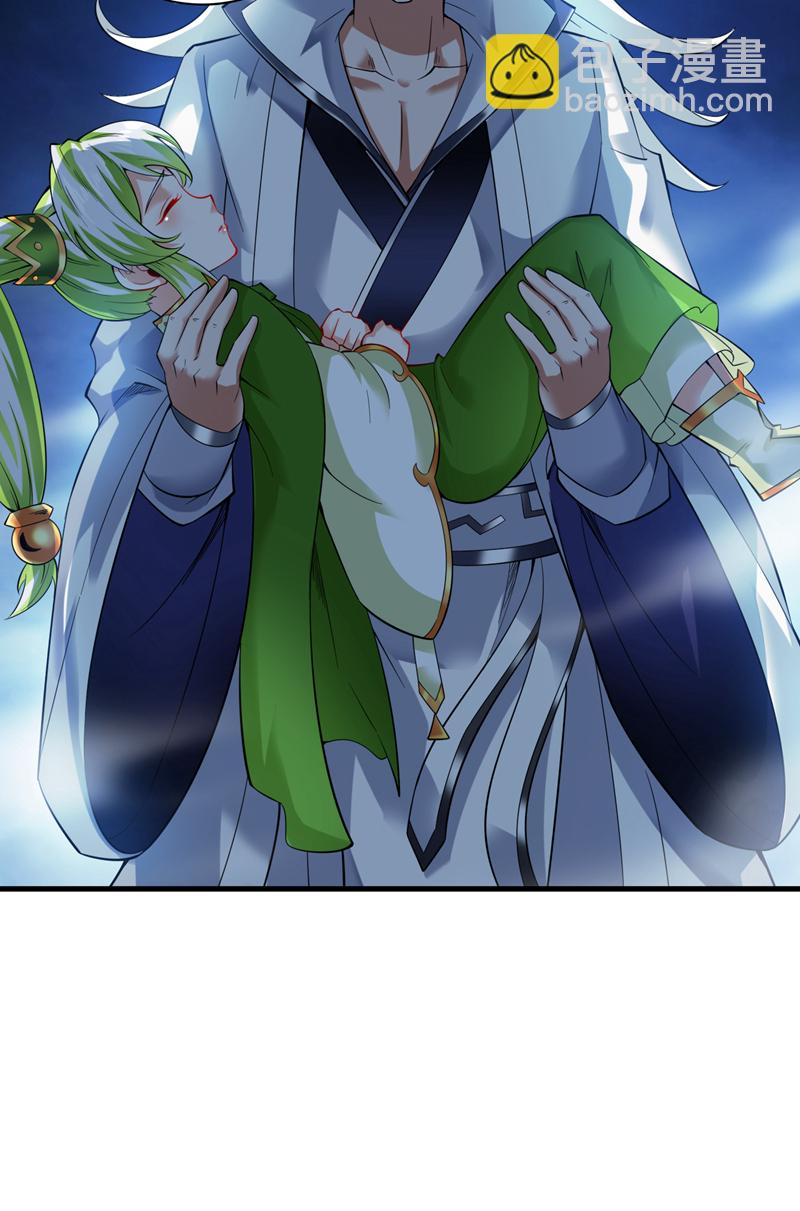 隱居十萬年，後代請我出山 - 第65話 奇怪的變量…… - 3