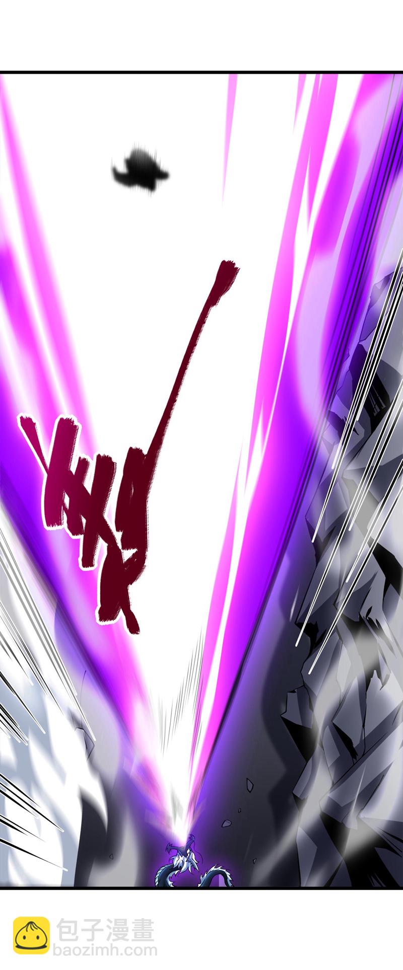 隱居十萬年，後代請我出山 - 第67話 歡迎來到我的領域 - 3