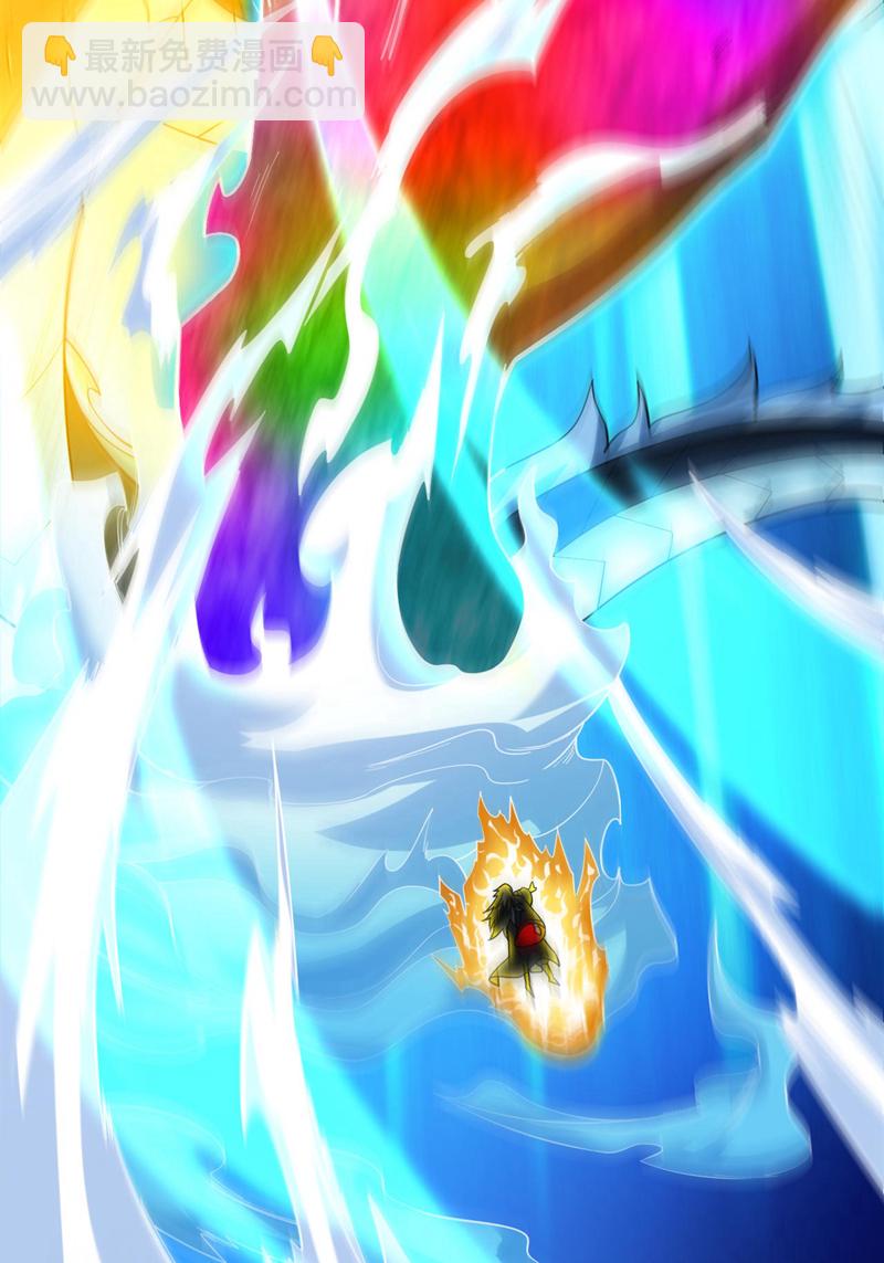 隱居十萬年，後代請我出山 - 第69話 這纔剛開始呢！ - 4