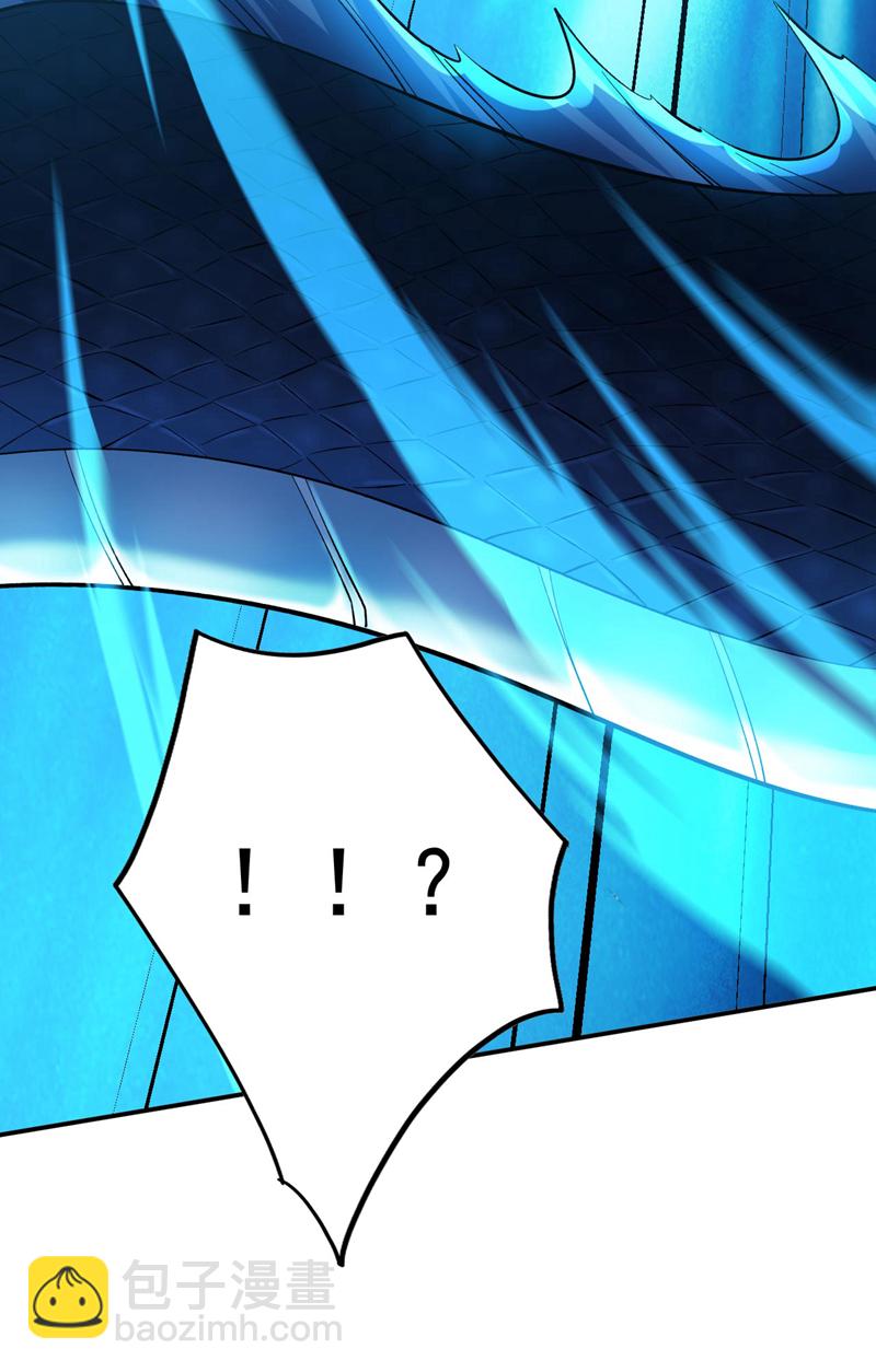 隱居十萬年，後代請我出山 - 第69話 這纔剛開始呢！ - 2