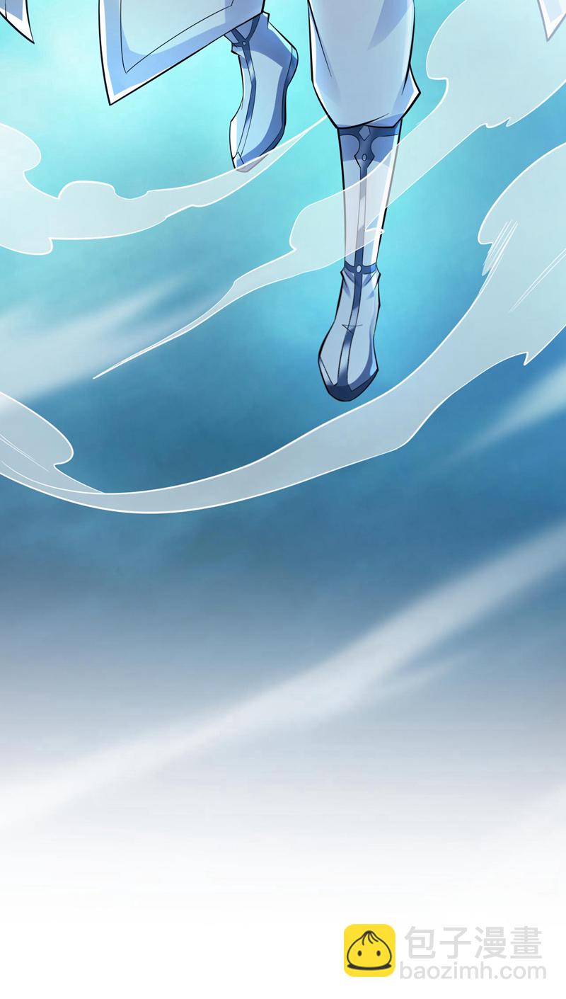 隱居十萬年，後代請我出山 - 第71話 把大地復原吧~ - 1