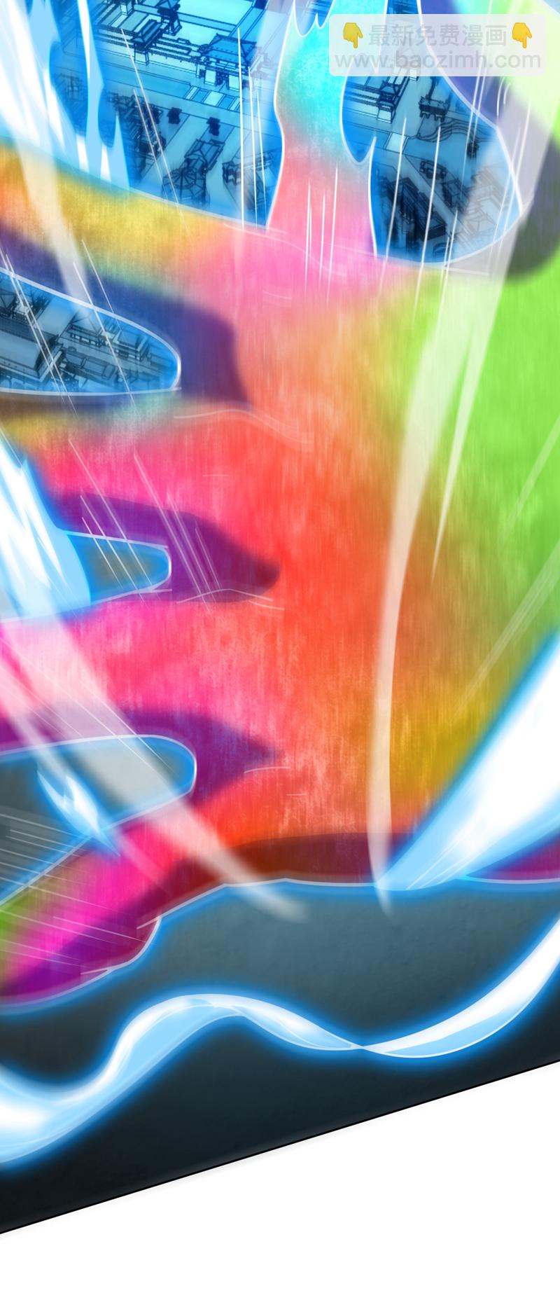 隱居十萬年，後代請我出山 - 第79話 這是你的力量？ - 2