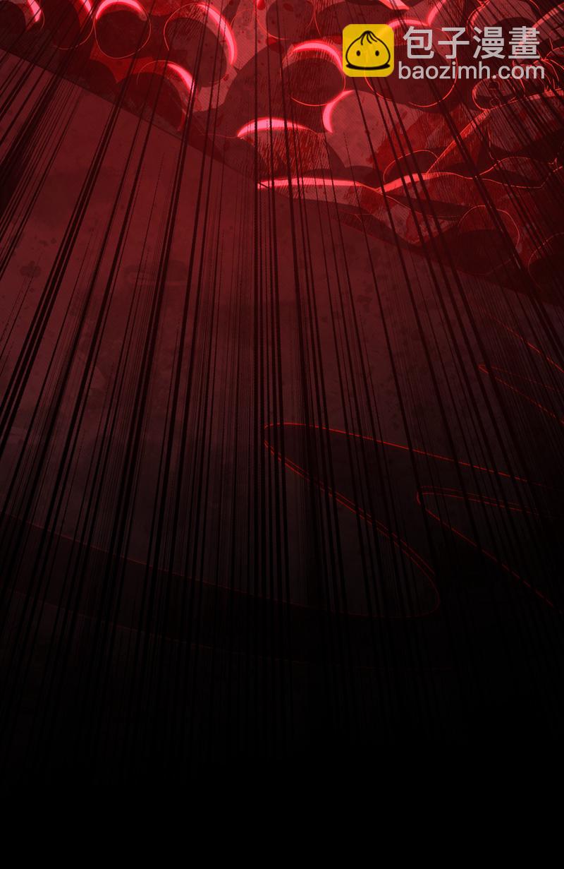 隱居十萬年，後代請我出山 - 第87話 最完美的收藏品 - 7