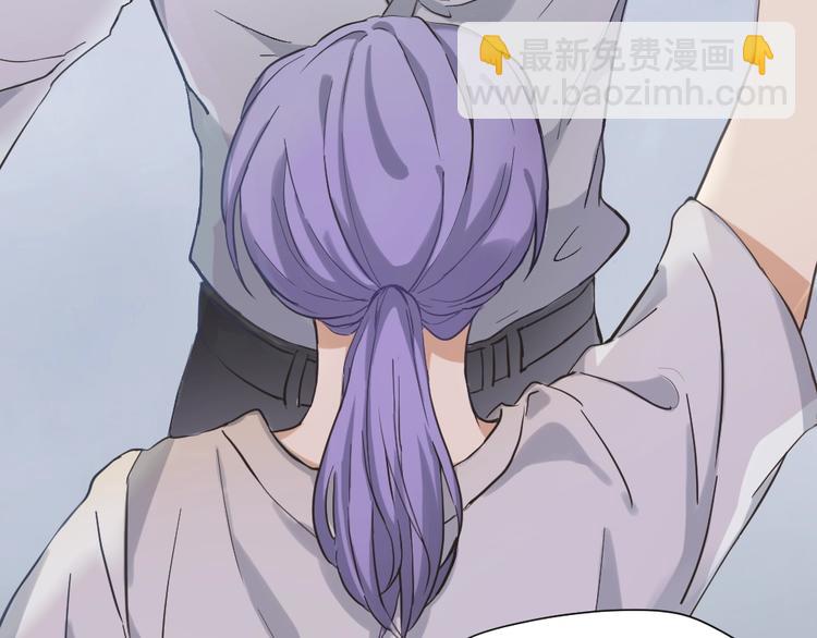 引狼入室 - 第1話 路邊撿個小狼崽(3/4) - 2