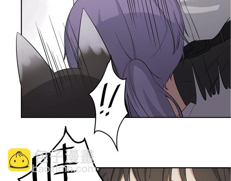 引狼入室 - 第1話 路邊撿個小狼崽(3/4) - 1