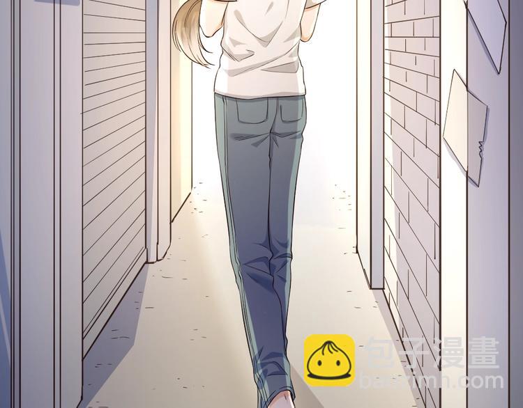 引狼入室 - 第1話 路邊撿個小狼崽(2/4) - 8