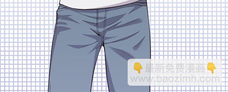 引狼入室 - 第1話 路邊撿個小狼崽(2/4) - 3