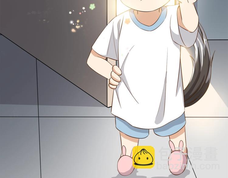 引狼入室 - 第13話 雜貨間的意外(1/2) - 6