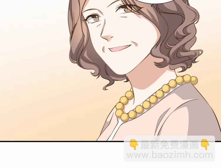 引狼入室 - 第13話 雜貨間的意外(1/2) - 2