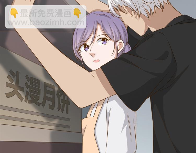 引狼入室 - 第13話 雜貨間的意外(2/2) - 4