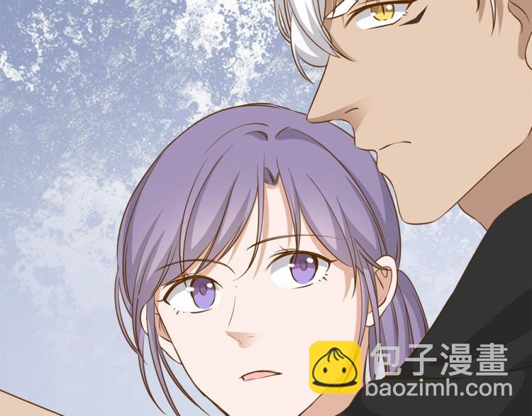 引狼入室 - 第13話 雜貨間的意外(2/2) - 1