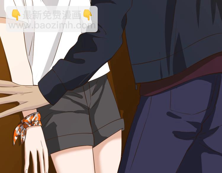 引狼入室 - 番外 狐狸的偶遇(1/2) - 8