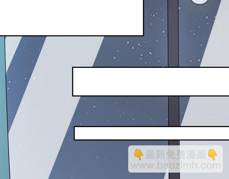 引狼入室 - 第3話 誘人的氣息(1/2) - 5