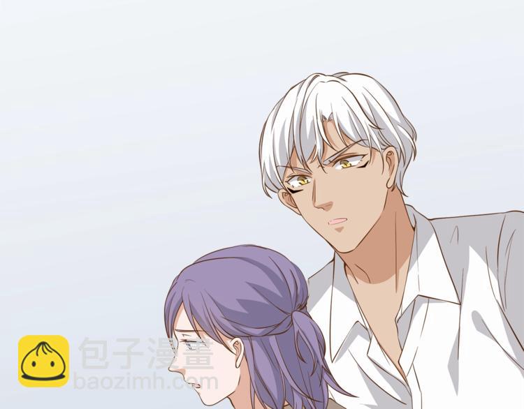 引狼入室 - 第24話 要保重自己！(1/2) - 7