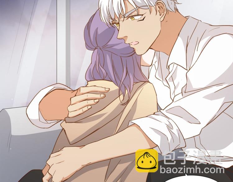 引狼入室 - 第24話 要保重自己！(2/2) - 8