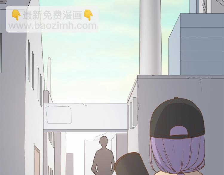 引狼入室 - 第24話 要保重自己！(2/2) - 1