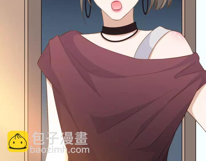 引狼入室 - 第26話 我需要你(2/3) - 1