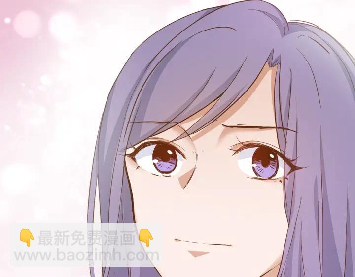 引狼入室 - 第28話 吸血鬼放肆吸血？！(2/3) - 4