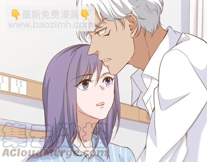 引狼入室 - 第28話 吸血鬼放肆吸血？！(2/3) - 7