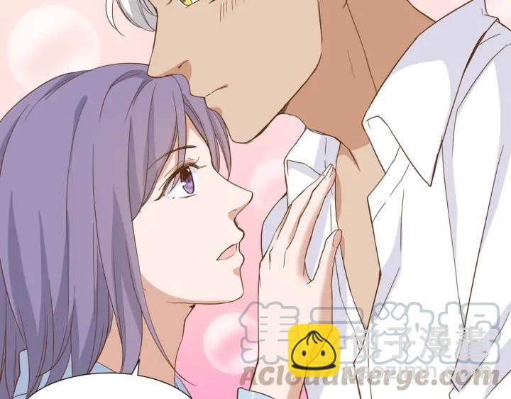 引狼入室 - 第28話 吸血鬼放肆吸血？！(2/3) - 7