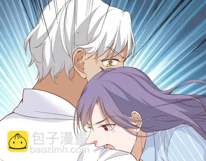 引狼入室 - 第28話 吸血鬼放肆吸血？！(2/3) - 8